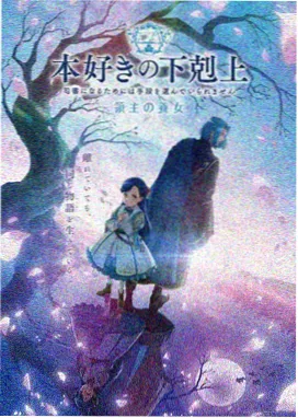 菲律宾手绘动画芒果街少年画面