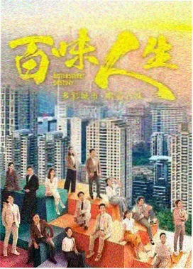 菲律宾爱情电影宿务来信剧照